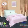 k1 Comforter 4700-102