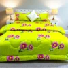 Double Star Twill Comforter (Only Comforter) 5168-143