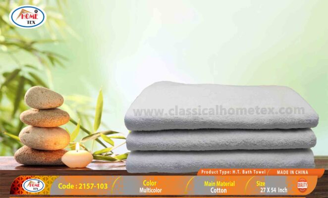 H.T. Bath Towel (Size 27"X54") 2157-101